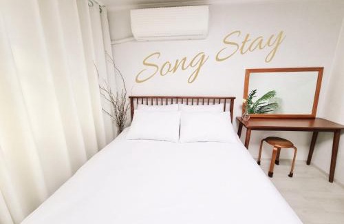 Hwagok-dong Apartment | 화곡SongStay 무료짐보관 화곡역 도보5분 더현대서울 여의도