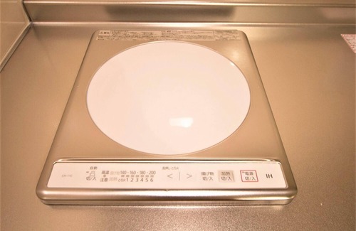 Asahikawa Apartment | 01 Go to Asahikawa MAX6 Free WiFi near Asahikaw - B1/Asahikawa Hokkaidō