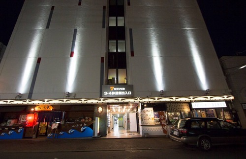 Asahikawa Apartment | 01 Go to Asahikawa MAX6 Free WiFi near Asahikaw - B1/Asahikawa Hokkaidō