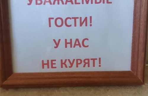 Yaroslavl Apartment | 1 комн Apartment Ул Жукова