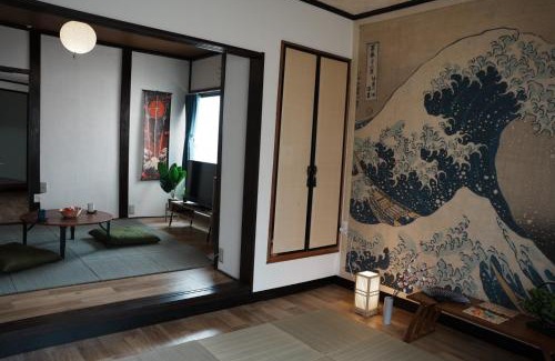 Shimobuchi House | 10人宿泊可 添い寝無料 1日1組限定で開放感のある90平米 吉野山40分 奈良大阪1時間 駅から徒歩5分 家主居住型 大淀桜庵