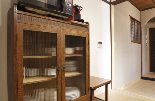 Sannenzaka Ninenzaka House | ≪10 min to Gion≫ "Momiji-an" Relaxing bathroom, 3 sleeps townhouse in Kiyomizu