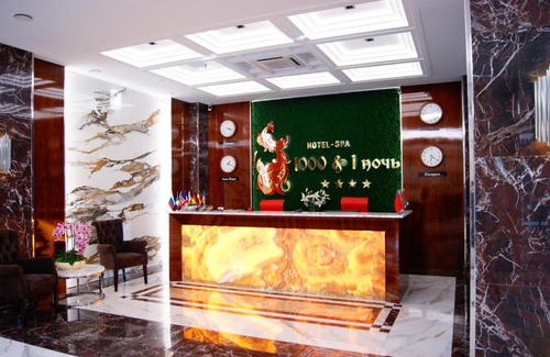 Makhachkala Hotel | 1000 i 1 Noch Hotel