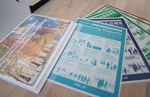 Shiroishi Apartment | 101, Japanese old apartment house style apartment!