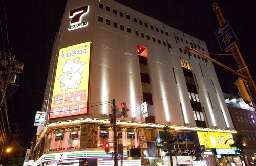 Asahikawa Apartment | 13 Go to Asahikawa MAX12 Free WiFi near Asahika - A9/Asahikawa Hokkaidō