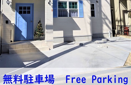 Izumisano Apartment | 14 mins from Kansai AirportFree parkingSelf checkinKitchen included 2nd floor /Izumisano Ōsaka