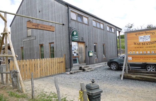 Cherain Resort | 16 m² Private room ∙ 1 bedroom ∙ 4 guests