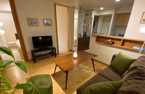 Nakajimakoen Apartment | 1A182 Park view from Tawaman 18th floor Enjoy the - 1802 / Sapporo Hokkaidō
