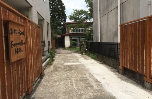 Nikko House | 1F Kegon Room/Nikko Tochigi