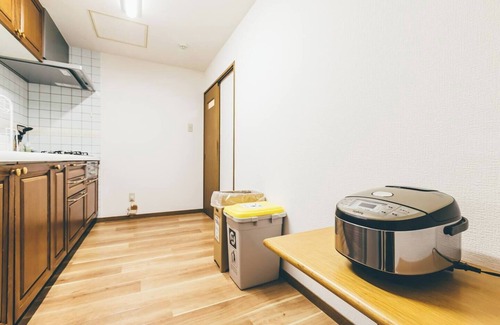 Otaru Apartment | 2 Bedrooms Apartment In Otaru