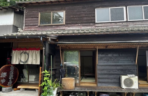 Murakami House | 2 Bedrooms Private Vacation Home In Murakami