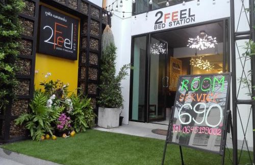 Udon Thani Apartment | 2 Feel Bed Station