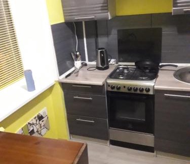 Zemgale Apartment | 2 istabu dzīvoklis