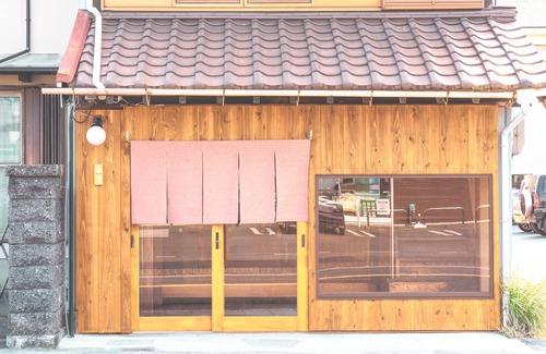 Shimizu Ward House | 2 min. from JR station｜Up to 10 people for private parties｜100 year old private house｜Mt. Fuji｜Handmade bedding by the best craftsmen in Japan