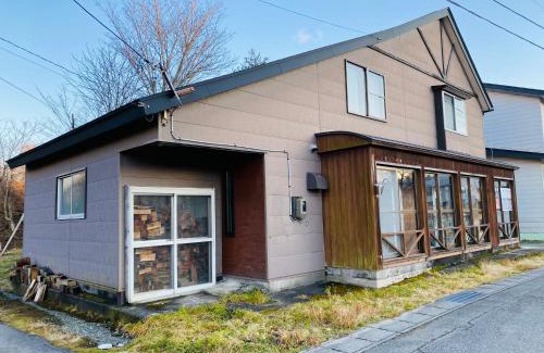 Kitashiobara House | 2nd House Family