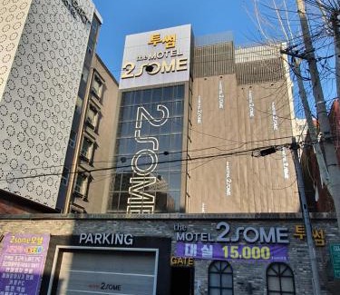 Sincheondong Hotel | 2SOME Motel