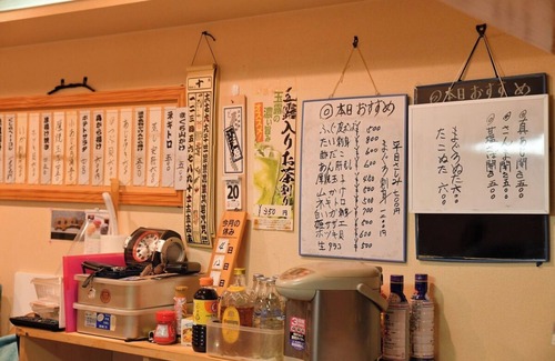 Edogawa House | 3 minutes from Hirai StationComfortable room with /Edogawa-ku Tokyo