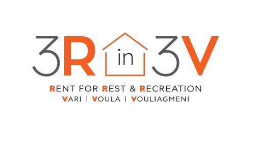 Vari-Voula-Vouliagmeni Villa | 3R-in-3V