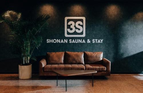 Nanasawa Onsen Hotel | 3s HOTEL HIRATSUKA