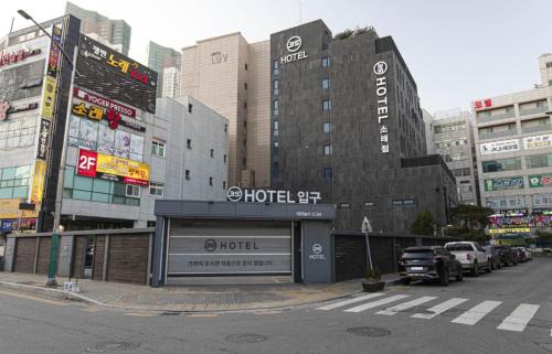 Namdong-gu Hotel | 3S Hotel Sorae Port