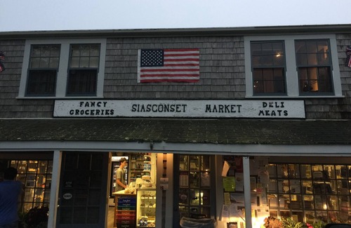 Siasconset Cottage | 4BR Cottage In Sconset.