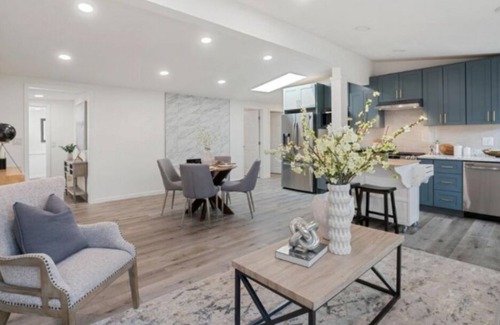 Rancho Rinconada House | 5 minutes to Apple headquarter! Center of Silicon Valley!