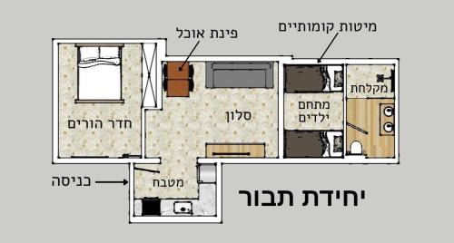 Ein Dor House | 54You