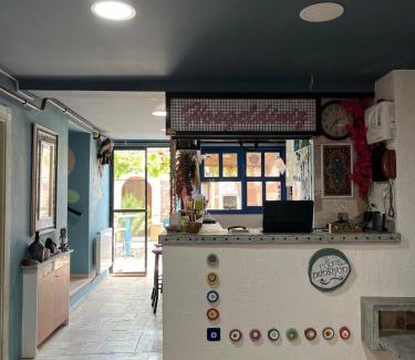 Edirne House | 5RoomsPansiyon