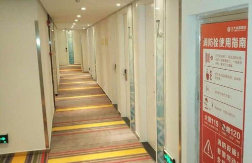 Guanshanhu District Hotel | 7 Days Guiyang North Station
