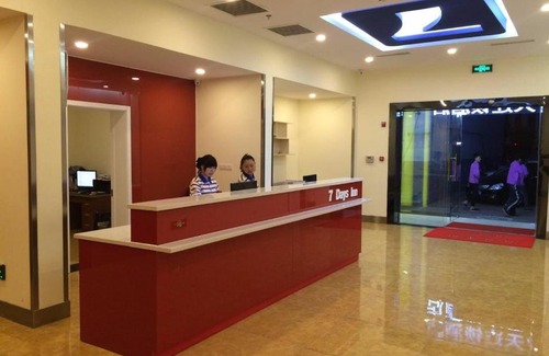 Tianjin Hotel | 7 Days Inn Tianjin Jiaotong University Caozhuang Subway Station Branch