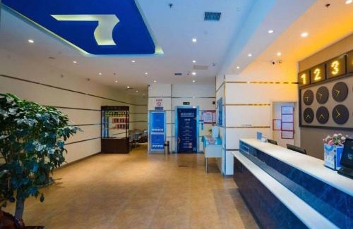 Xincheng Hotel | 7 Days Inn Xi'an Railway Station