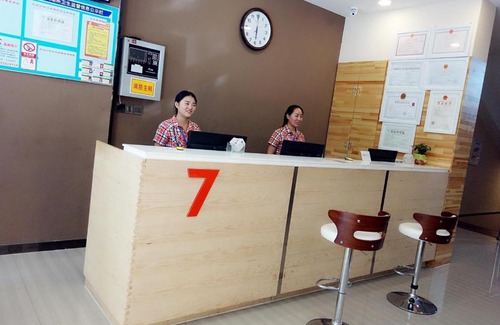 Yizhou Hotel | 7 Days Premium Hami City Government Branch