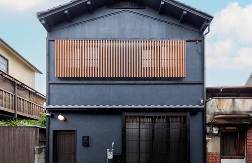 Karasuma House | 7 minutes from Kyoto Station 10 minutes walk from/Kyoto Kyōto
