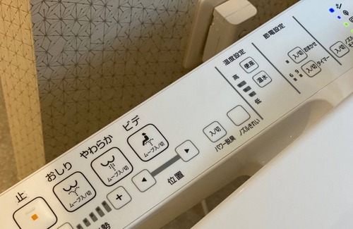 Minamiaoyama House | 701 HOTEL Omotesando Stories / Minato-ku Tokyo