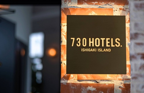 Taketomi-jima Taketomi-cho Villa | 730HOTELS