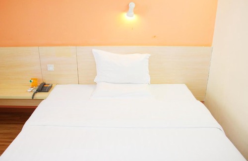 North Chaoyang Hotel | 7Days Inn Beijing Bird's Nest Staduim