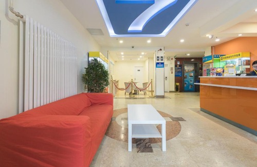 North Chaoyang Hotel | 7Days Inn Beijing Sanyuan Bridge China International Exhibition Center