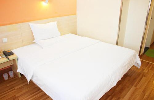 Tongzhou Hotel | 7Days Inn Beijing Tongzhou Beiguan Metro Station