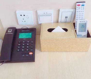Wenjiang Hotel | 7Days Inn Chengdu ItoYokado Department Store Branch
