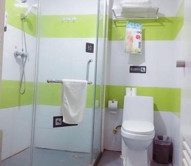 Wenjiang Hotel | 7Days Inn Chengdu ItoYokado Department Store Branch