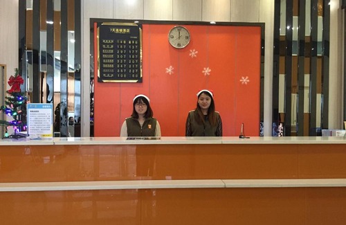 Pengshui County Hotel | 7Days Inn Chongqing Penghu Pengshui Garden