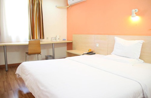 Conghua Hotel | 7Days Inn Conghua Jiekou Zhenbei Road