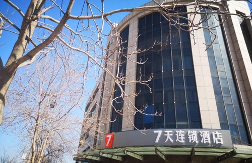 Decheng District Hotel | 7Days Inn Dezhou Qihe Coach College