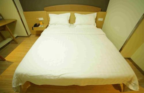 Baiyun Hotel | 7Days Inn Guangzhou Xinshi