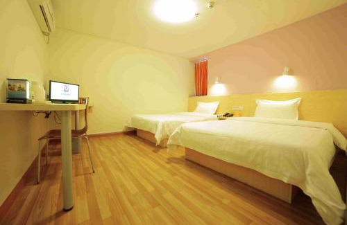 Baiyun Hotel | 7Days Inn Guangzhou Xinshi