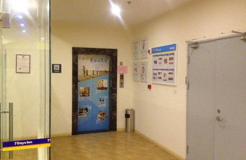 Qingpu District Hotel | 7Days Inn Huaian vehicle administration