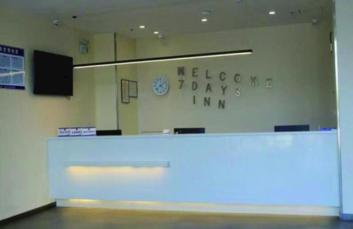 Changqing Hotel | 7Days Inn Ji'nan Changqing University Ginza Commercial Street Branch