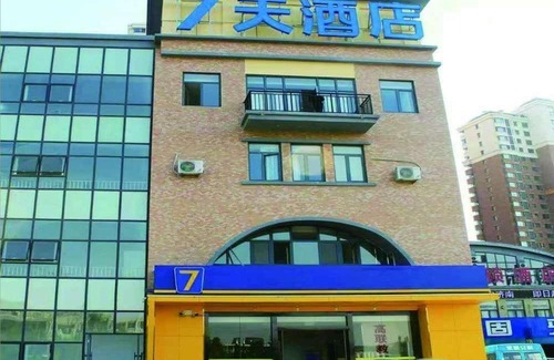 Changqing Hotel | 7Days Inn Ji'nan Changqing University Ginza Commercial Street Branch