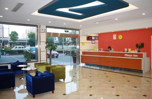Wuxi Hotel | 7Days Inn Jiangyin XiCheng Road Qingyang