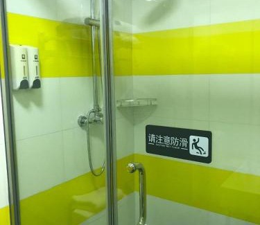 Yuci Hotel | 7Days Inn Jinzhong Shanxi University Town Branch
